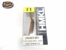 未使用品★ハンクル　HMKL★ZAGGER 50F1 ALL BROWN GLOW_画像1