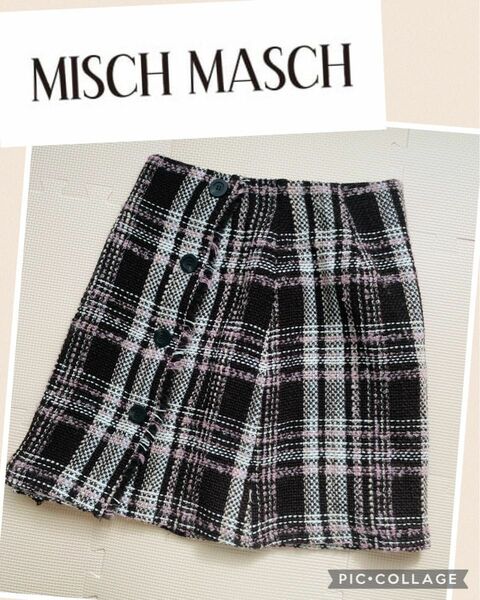 MISCH MASCH ★ ブラウン ツイード チェック スカート