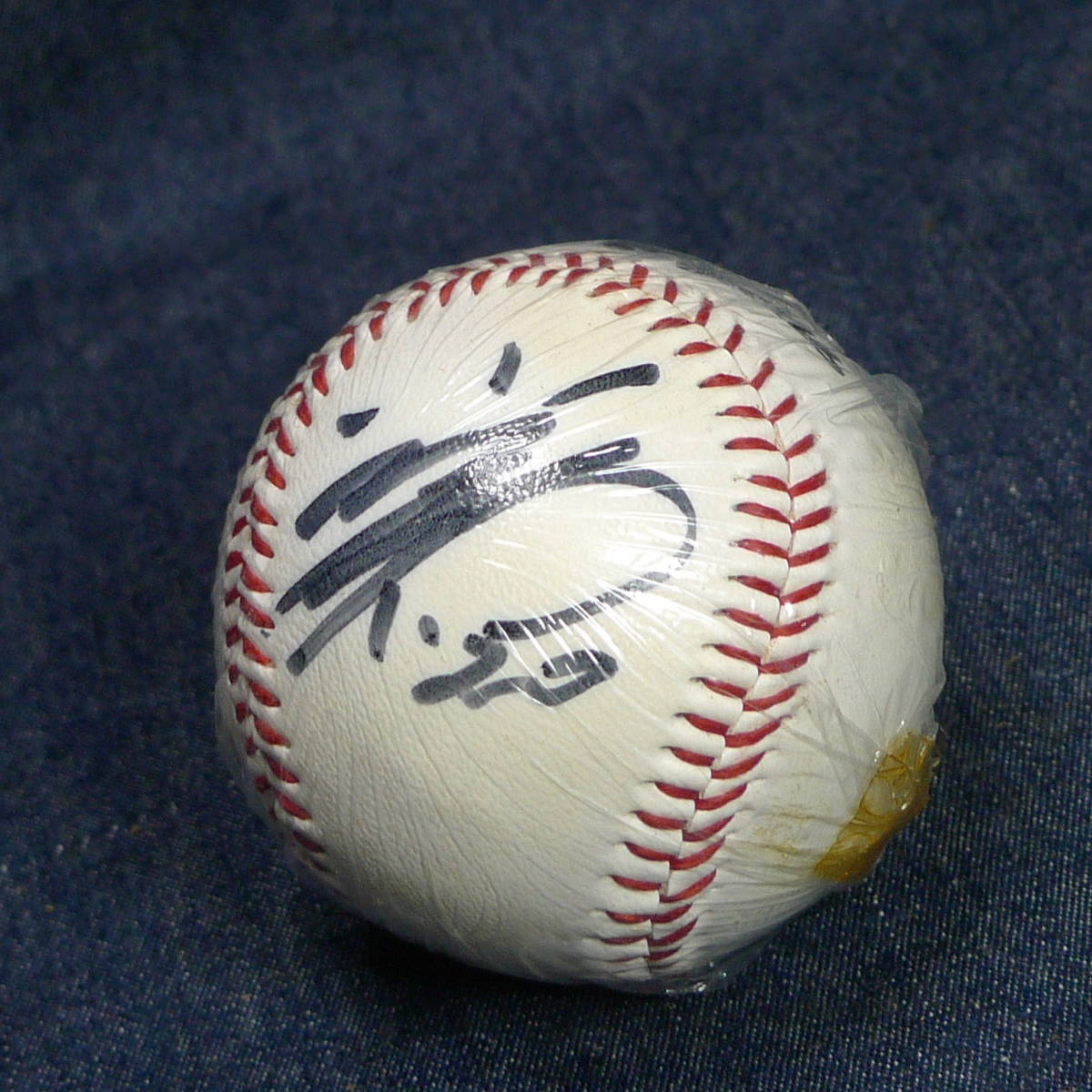 ヤフオク! -直筆サイン入りボールの中古品・新品・未使用品一覧