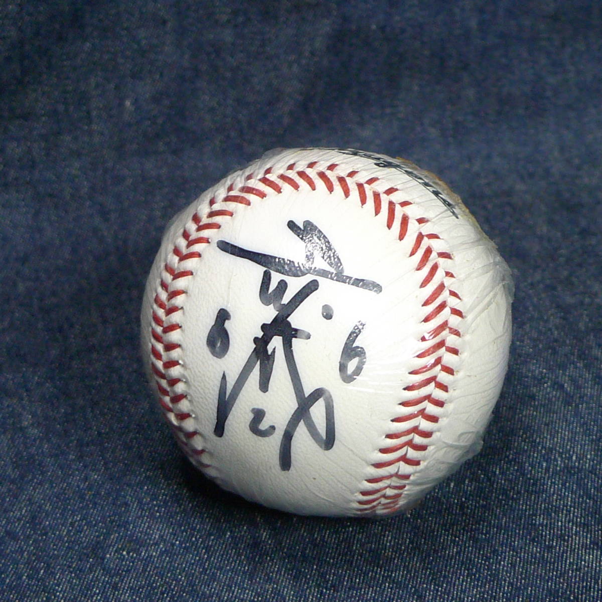 ヤフオク! -直筆サイン入りボールの中古品・新品・未使用品一覧