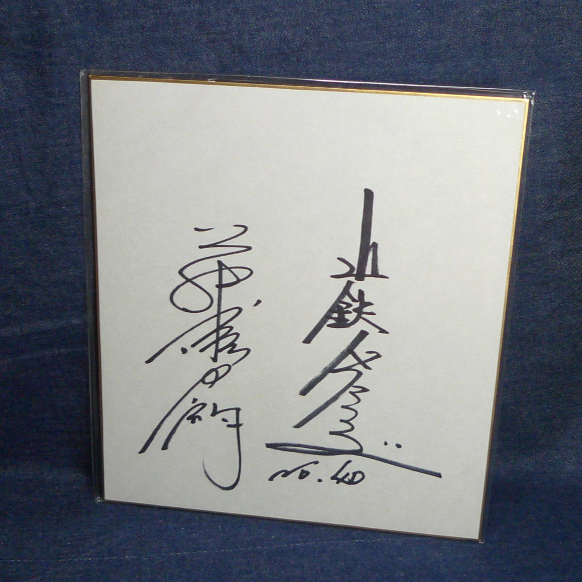 n2559□ Shiro Fujise Kintetsu Buffaloes papel de color autografiado ◇ Uniforme número 40 Artículos de jugador de béisbol profesional, béisbol, Recuerdo, Mercancía relacionada, firmar