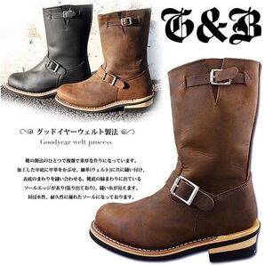 送料無料♪エンジニアブーツ 本革 ロングエンジニアブーツ 天然皮革 レザー