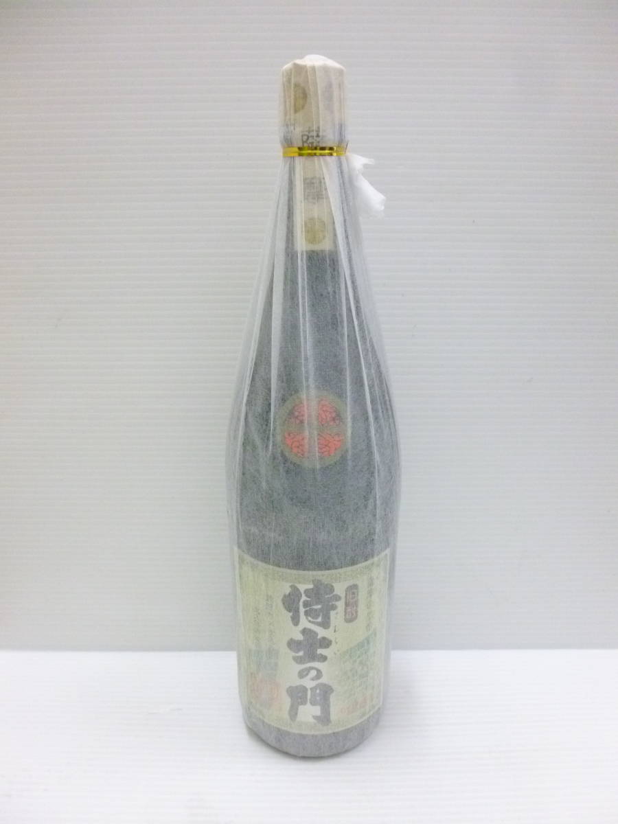 焼酎 旧ラベル ヴィンテージ(古酒) 飲料/酒 焼酎 guide-ecoles.be