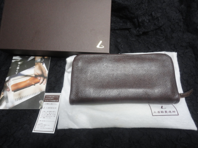 KENJI IKEDA 長財布 バルス ラウンドジップ 黒 牛革 レザー | acaisc.mx