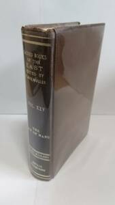 マヌ法典 ：G.Bhler (ed.), The Laws of Manu（The Sacred Book of th East XXV）,1982 (1886 Oxford ), Motilal Banarsidass. 送料無料。