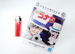 【未使用】ナノブロック「赤井秀一（CN-20）」「怪盗キッド（CN-29）」キャラナノ・名探偵コナン【定形外300～350円／レターパック520円】