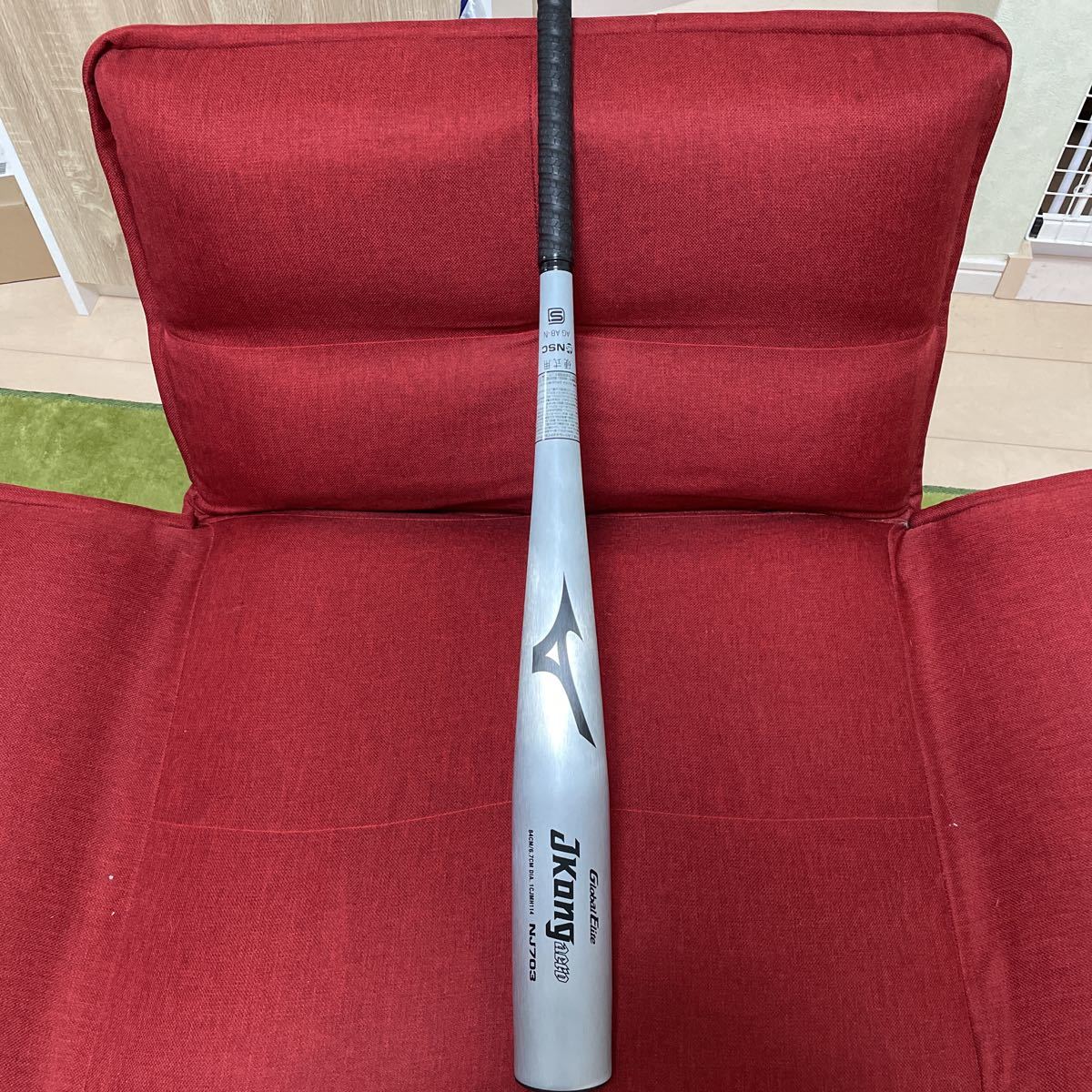 SSK 硬式金属バット スカイフライトST EBB1101-3790 83cm 在庫品即発送