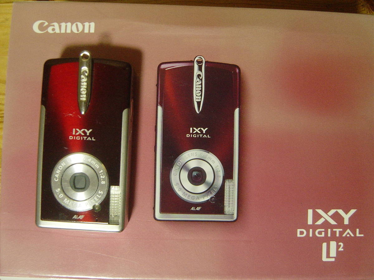ヤフオク! -「ixy digital l2」の落札相場・落札価格