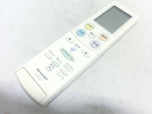 SHARP シャープ エアコン リモコン A678JB 動作確認済 G1303