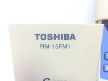 TOSHIBA 東芝 ビデオ リモコン RM-15FM1 動作確認済 G2081_画像10