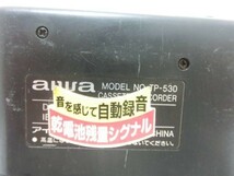 aiwa アイワ カセットレコーダー TP-530 再生OK G4427_画像9