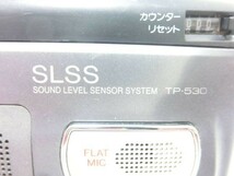 aiwa アイワ カセット レコーダー TP-530 再生OK G4495_画像9