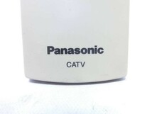 Panasonic パナソニック ケーブルテレビ リモコン EUR7630ZH0 動作確認済 G2291_画像10