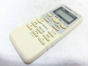 SHARP シャープ エアコン リモコン A410JB 動作確認済 G1299