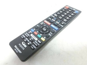 SHARP シャープ テレビ リモコン GB278SB 動作確認済 G5085