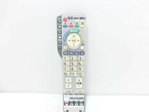 Panasonic パナソニック テレビ リモコン N2QAYB000324 動作確認済 G2276_画像2