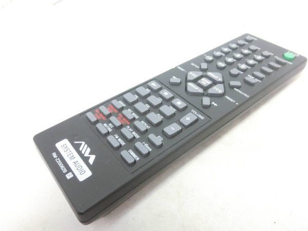 rm-z20062の値段と価格推移は?|50件の売買データからrm-z20062の価値