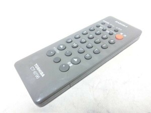 TOSHIBA 東芝 テレビ リモコン CT-9796 動作確認済 G3964