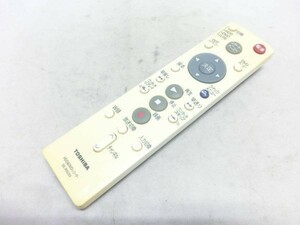 Toshiba Toshiba Demote Control SE-R0253 Операция подтверждена G1407