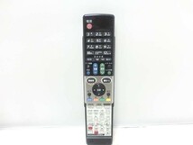 SHARP シャープ テレビ リモコン GA863WJSA 動作確認済 G2637_画像2