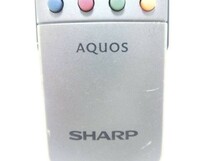 SHARP シャープ テレビ リモコン GA560WJSA 動作確認済 G2437_画像10