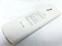 SHARP シャープ エアコン リモコン A466JB 動作確認済 G1759_画像6