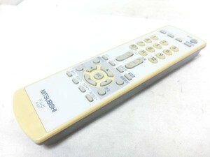 MITSUBISHI 三菱 テレビ リモコン R-S31 動作確認済 G3976