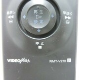 SONY ソニー ビデオ リモコン RMT-V210 動作確認済 G1984_画像9