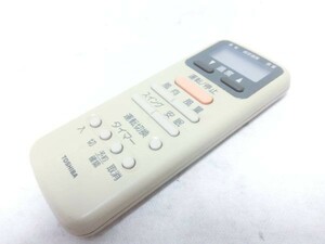 TOSHIBA 東芝 エアコン リモコン WH-D5N 動作確認済 G3863