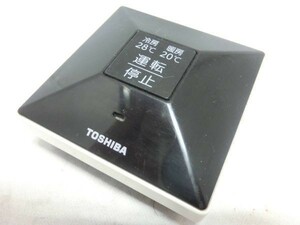 TOSHIBA 東芝 エアコン リモコン WH-WA02EJ 動作確認済 G1508