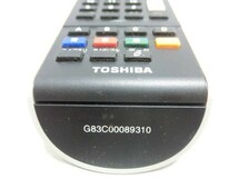 TOSHIBA 東芝 リモコン G83C00089310 動作確認済 G0471_画像10