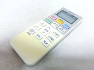 HITACHI 日立 エアコン リモコン RAR-5Q1 動作確認済 G2182