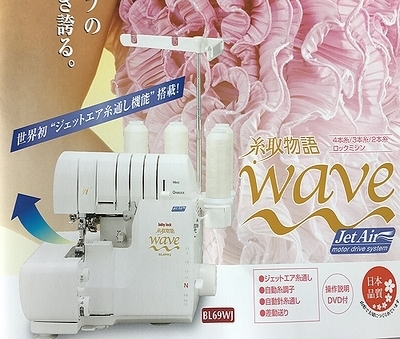 ヤフオク! -「糸取物語 bl69wj」の落札相場・落札価格