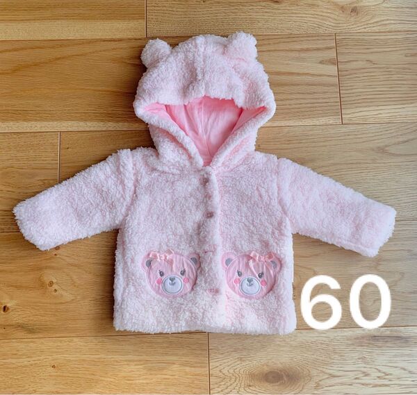 ピンクジャケットpetite bear 0-3months 60cm