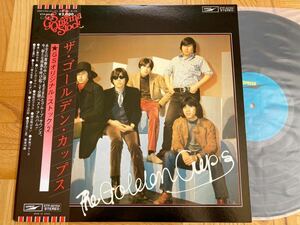 【美品】LP ザ・ゴールデン・カップス / GS オリジナル・ストック2 帯付