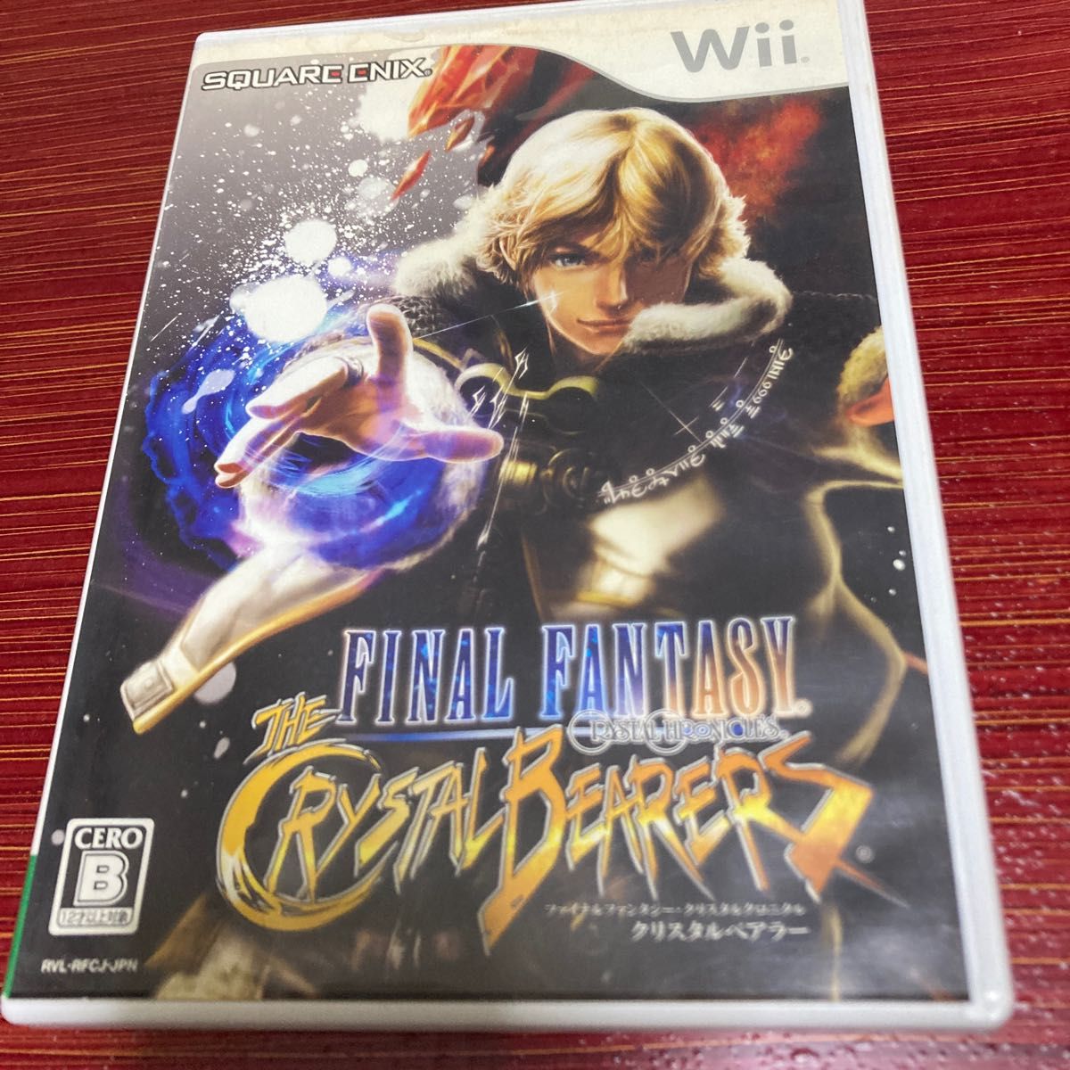 公式通販 DSi FFCC限定版 pisonay.com.pe