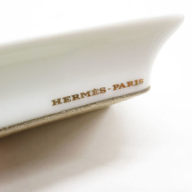 【1円】HERMES エルメス アッシュトレイ4枚セット ブルー系 [240001809121]_画像8