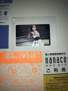 安室奈美恵 nanacoカード 新品 クリアファイル 2枚 カラオケ LIVE DAM おまけ nanaco ナナコカード finally 未使用