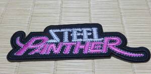 黒桃灰■英語◆新品スティール・パンサー　Steel Pantherグラムメタル・バンド　アメリカ　US刺繍ワッペン◆ ミュージック　MUSIC　　音楽