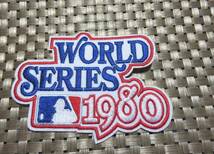 白青赤　WS１９８０◆新品ワールドシリーズ World Series　MLB メジャーリーグ　野球　ベースボール 刺繍ワッペン◇激シブ ■洋服・衣類DIY_画像4