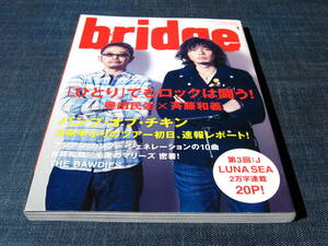 BRIDGE70奥田民生斉藤和義バンプオブチキン吉井和哉アジアンカンフージェネレーション アジカン LUNASEAキノコホテルQWAI石橋凌THE BAWDIES