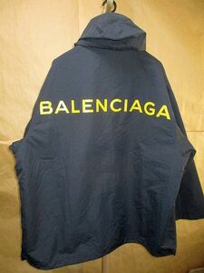 BALENCIAGA バレンシアガ　バック　ロゴ 超　オーバーサイズ　ビッグ　windbreaker　フード　ブルゾン　黒　34