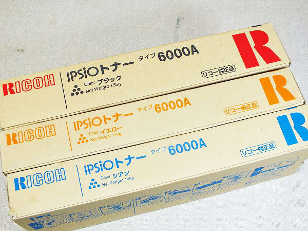 □キヤノン純正品インク PFI-107C シアン 12本セット（期限2019 ...
