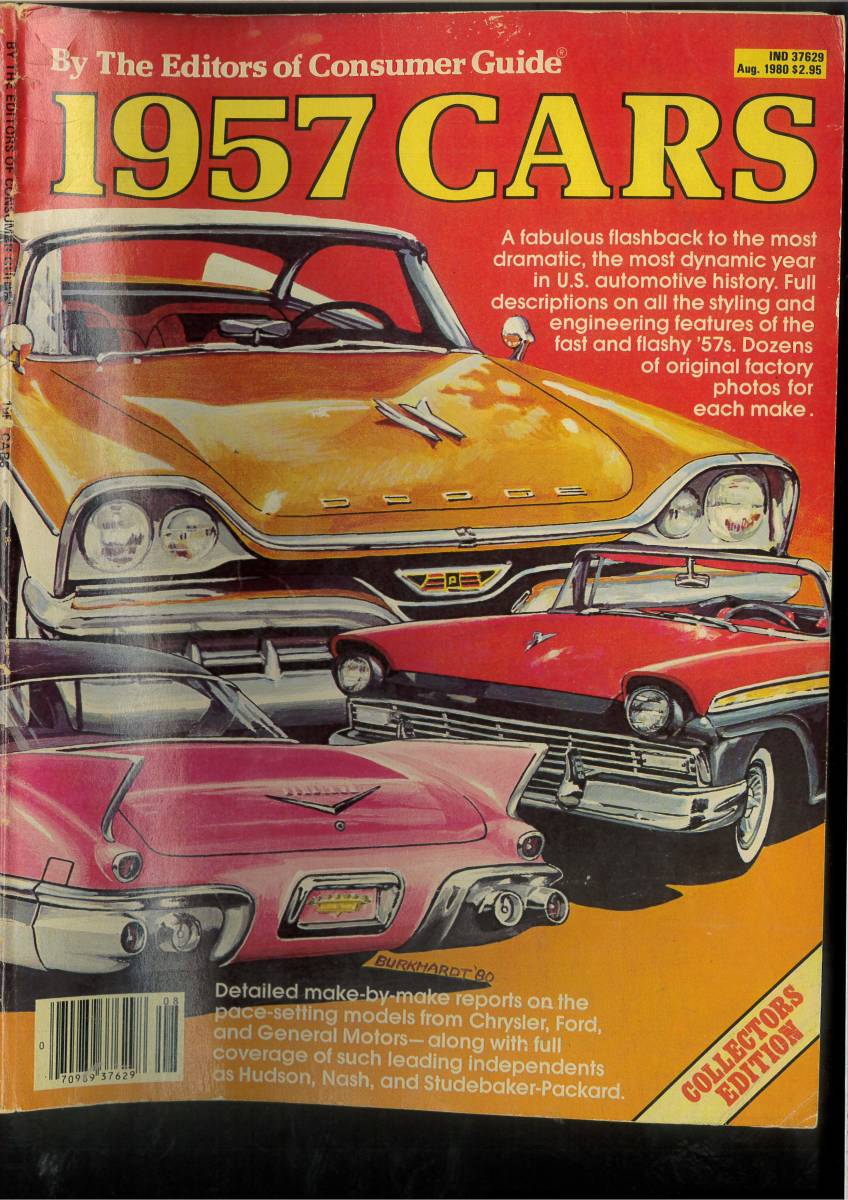 2023年最新】ヤフオク! -アメ車クラシックカーの中古品・新品・未使用