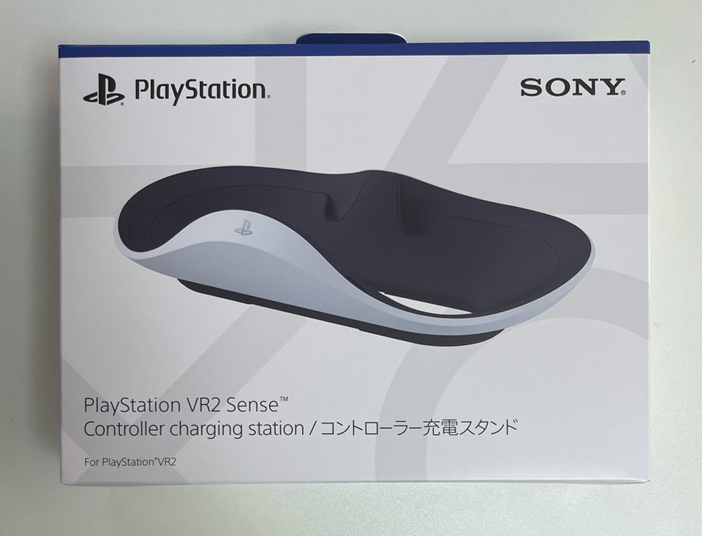 春色3カラー✧ 【新品未使用】G02-92 PlayStation PS5 VR2 ホライゾン