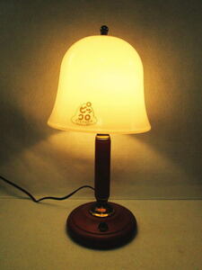【キシマ ピッコロ PICCORO TAUCH LIGHT 卓上ランプ GEM-814T】スタンドライト/テーブルスタンド/照明