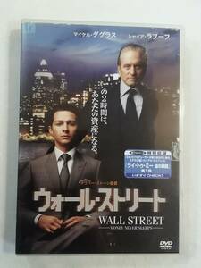 洋画DVD『ウォール・ストリート』レンタル版。マイケル・ダグラス。シャイア・ラブーフ。 監督オリバー・ストーン。日本語吹替付き。即決。