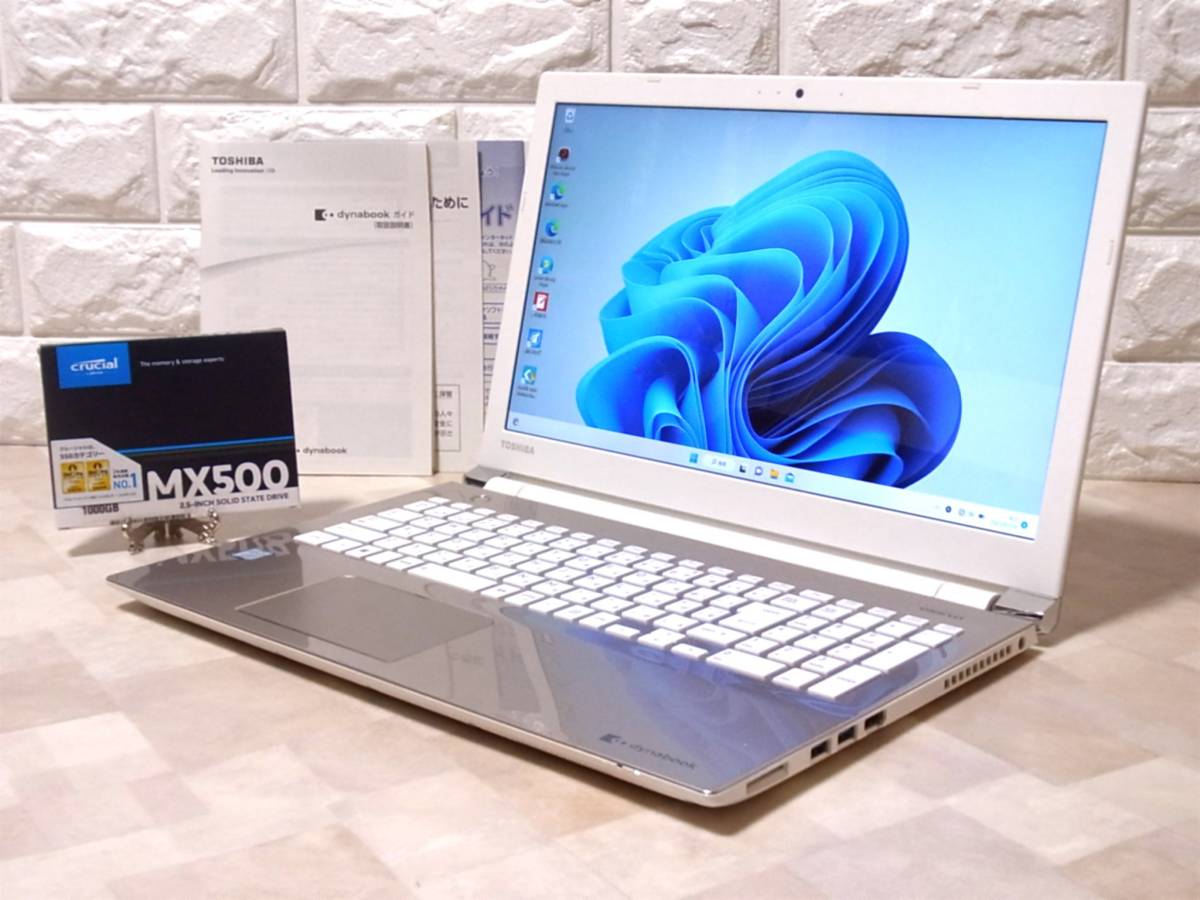 ノートPC core i7 RAM8GB HDD1TB ノートPC PC/タブレット 家電・スマホ・カメラ オンラインストア卸売り