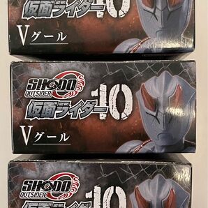 SHODO仮面ライダー