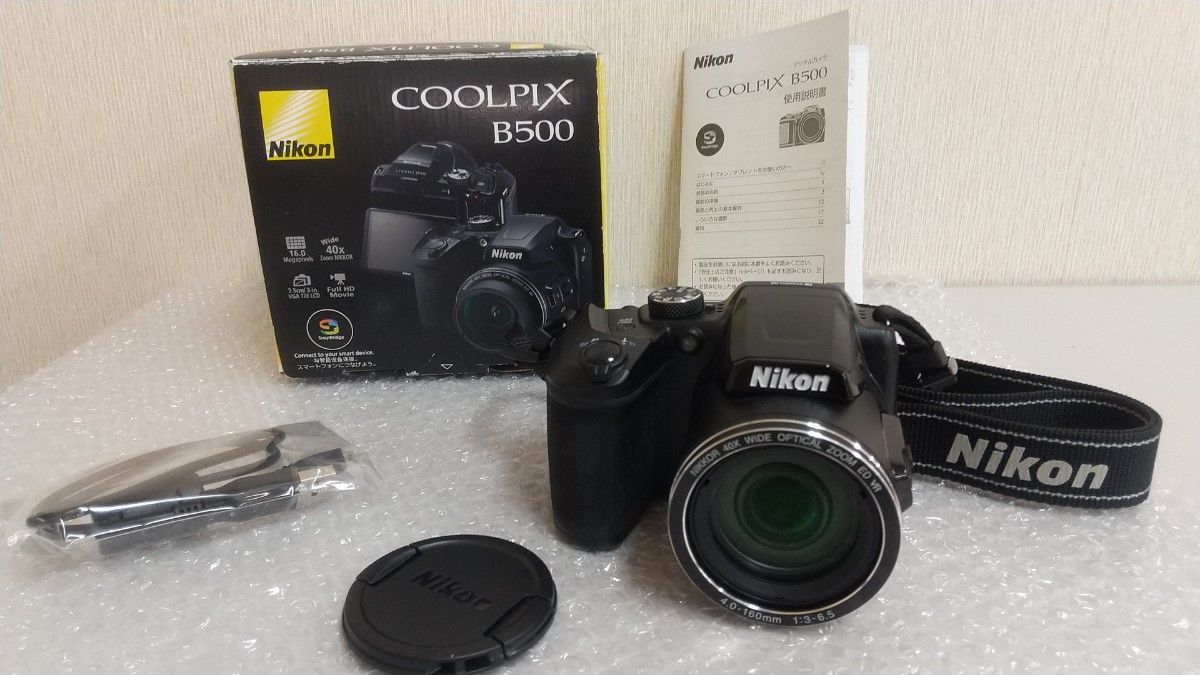 クレーターも撮れる83倍 NIKON COOLPIX P900 2000mm カメラ デジタル